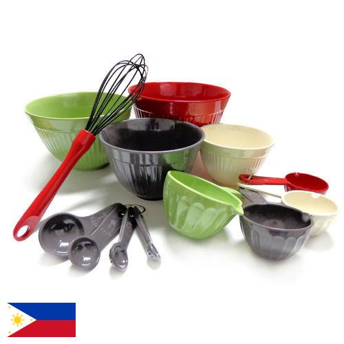 Кухонные принадлежности из Филиппин