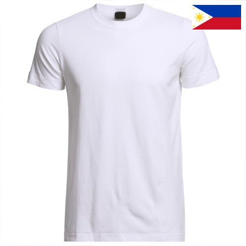 Майки мужские из Филиппин