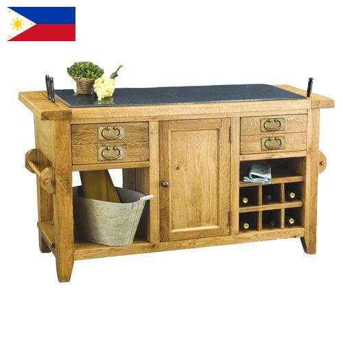 Мебель для дома из Филиппин