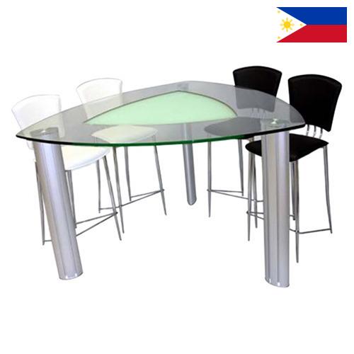 Мебель из стекла из Филиппин
