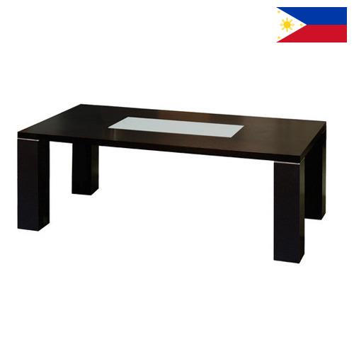 мебель стол из Филиппин