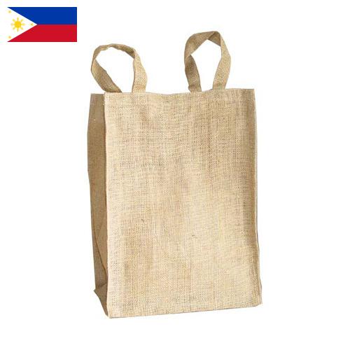 Мешки джутовые из Филиппин
