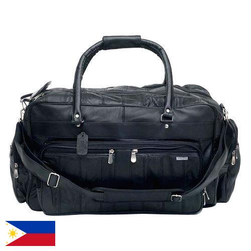 Несессеры из Филиппин