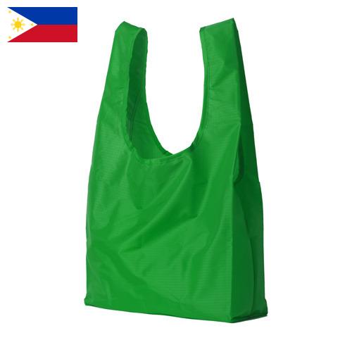 пластиковые пакеты из Филиппин