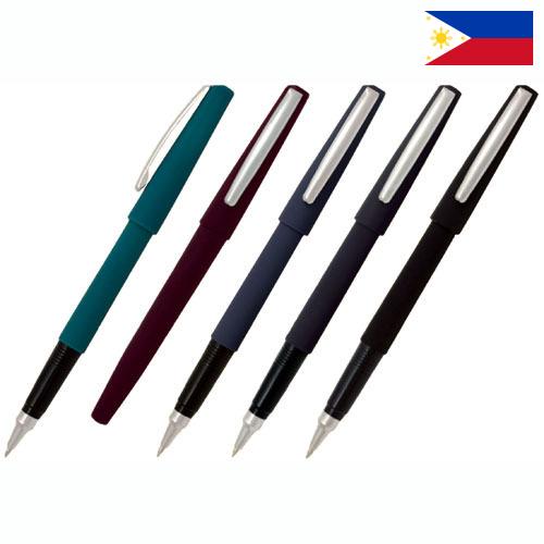 Ручки из Филиппин