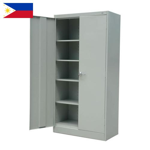 Шкафы металлические из Филиппин