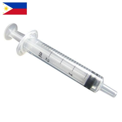 шприцы одноразовые из Филиппин