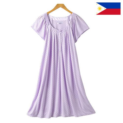 Сорочки ночные из Филиппин