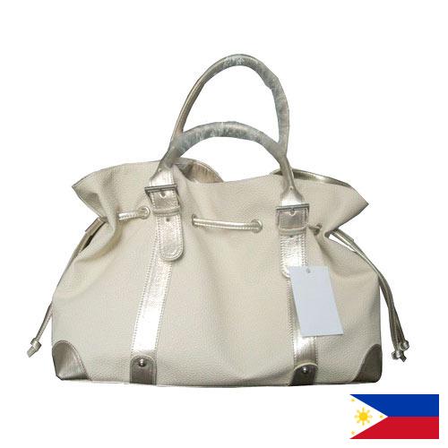 Спортивные сумки из Филиппин