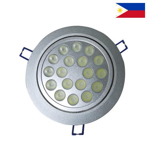 светильник потолочный светодиодный из Филиппин