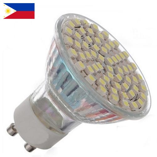 Светильники светодиодные из Филиппин