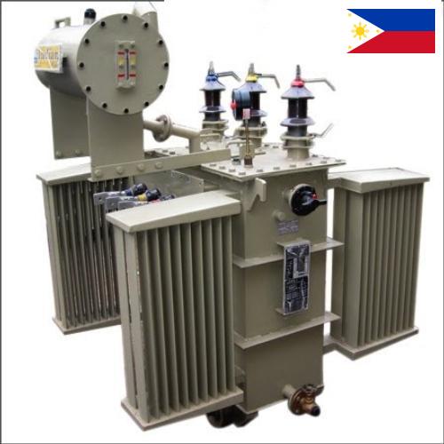 Трансформаторы из Филиппин
