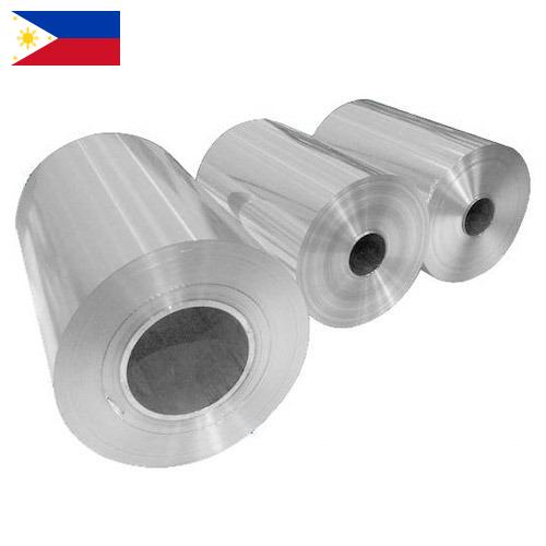 Упаковка фольгированная из Филиппин