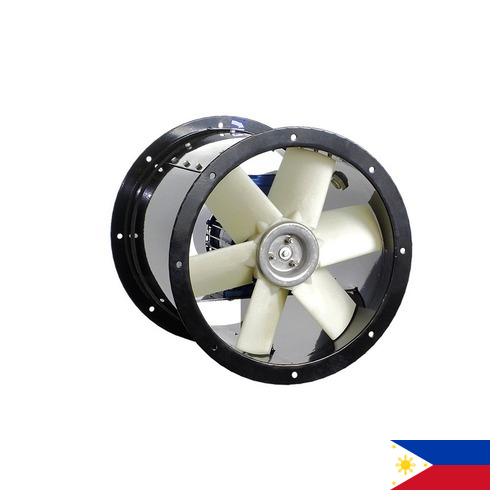 Вентиляторы осевые из Филиппин