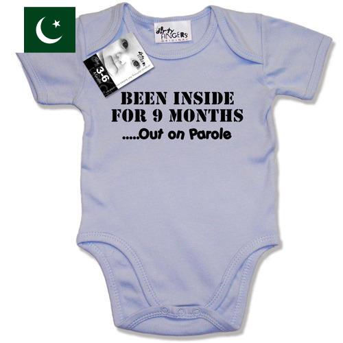 Детская одежда из Пакистана