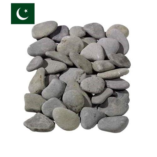 косточки из Пакистана