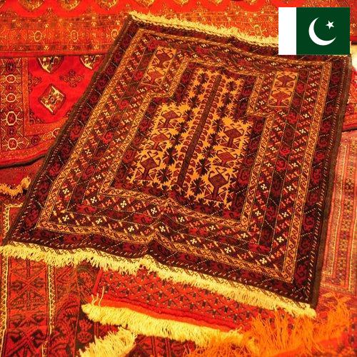Ковровые покрытия из Пакистана