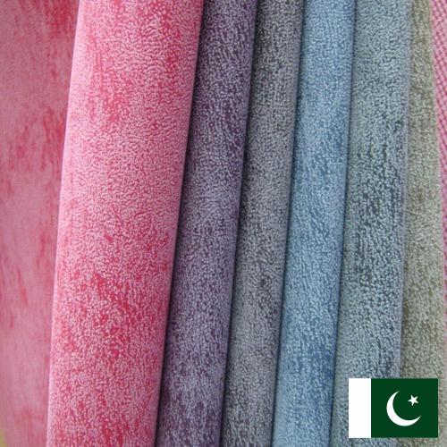 Кожа для обуви из Пакистана