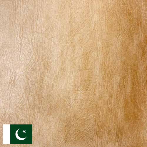 кожа дубленая из Пакистана