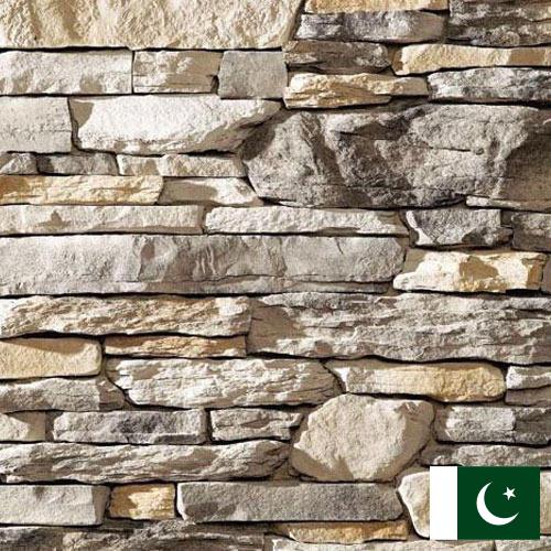 Натуральный камень из Пакистана