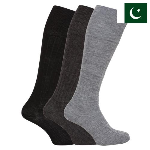 Носки мужские из Пакистана