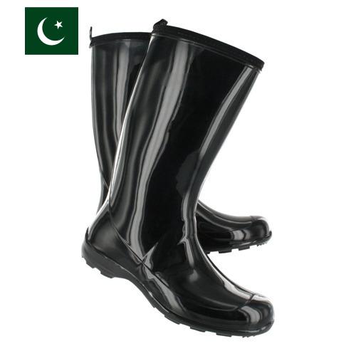 обувь резиновая из Пакистана