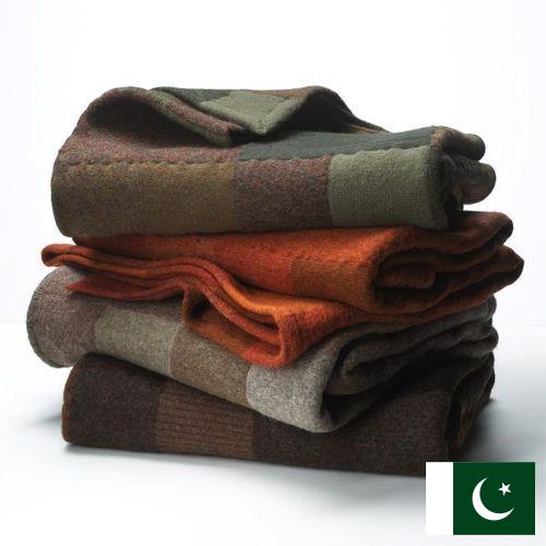 Одеяла из Пакистана
