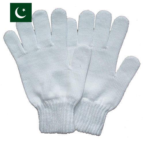 Перчатки хлопчатобумажные из Пакистана