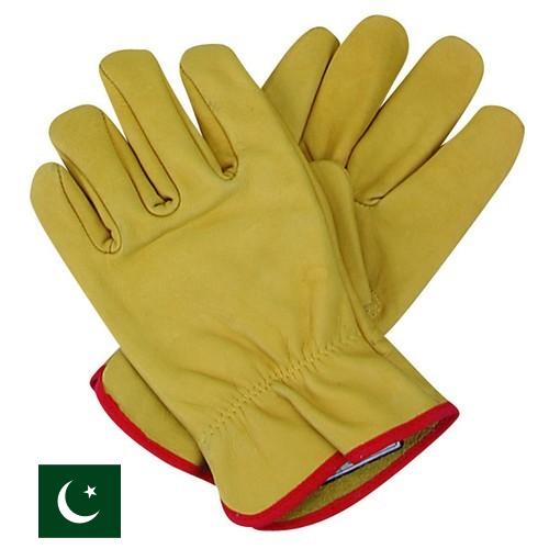 Перчатки защитные из Пакистана