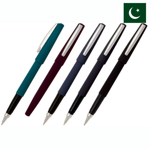 Ручки из Пакистана