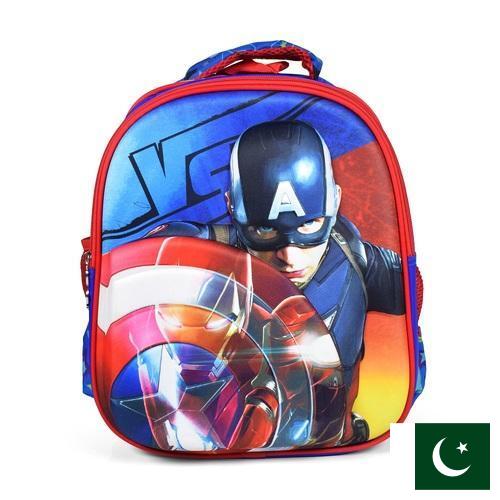 Сумки школьные из Пакистана