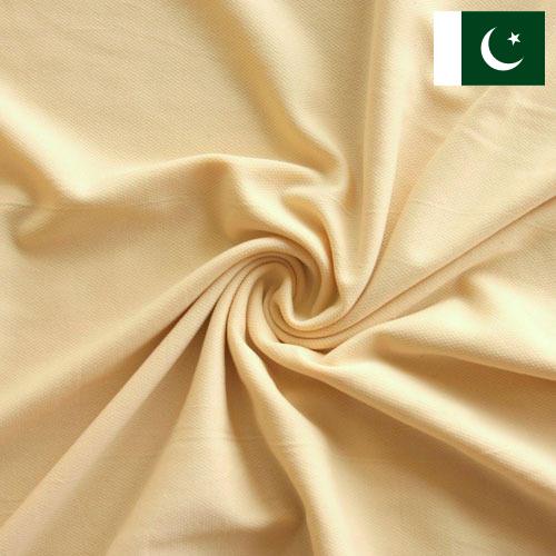 Ткани для подкладки из Пакистана