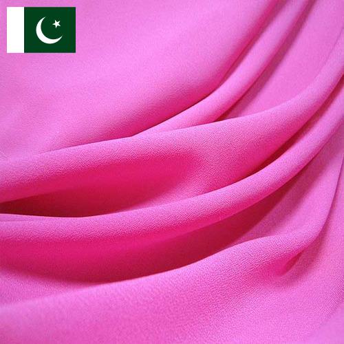 Ткани полиэфирные из Пакистана