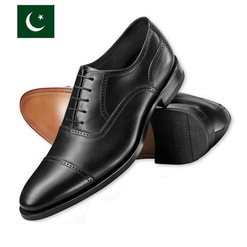 Туфли из Пакистана