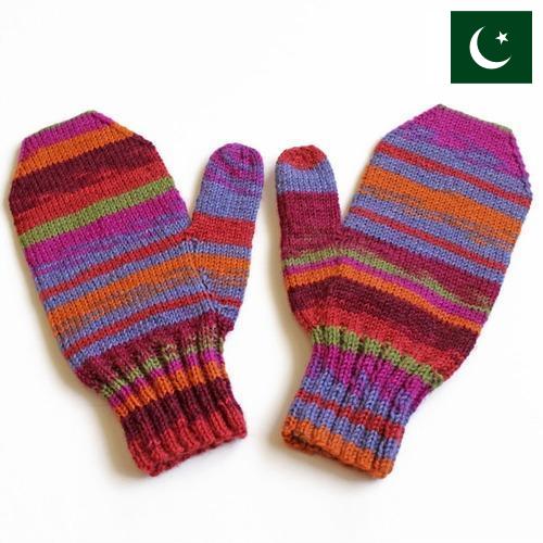 Варежки женские из Пакистана