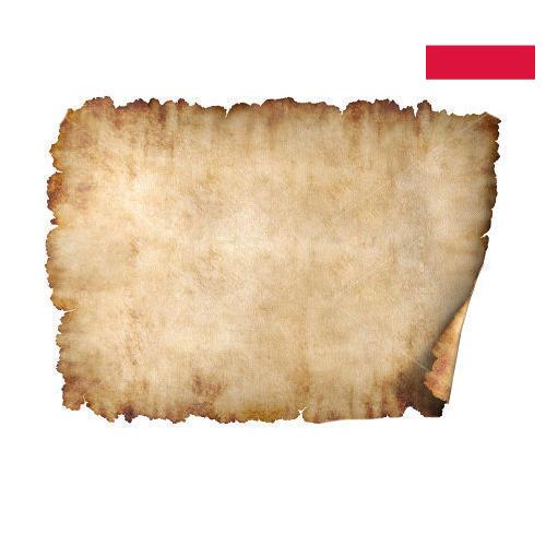 Бумага пергаментная из Польши