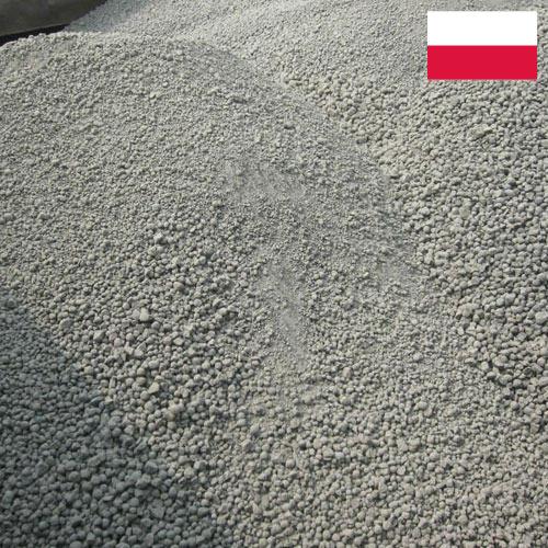 Цемент из Польши