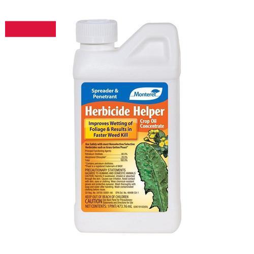 Гербициды из Польши