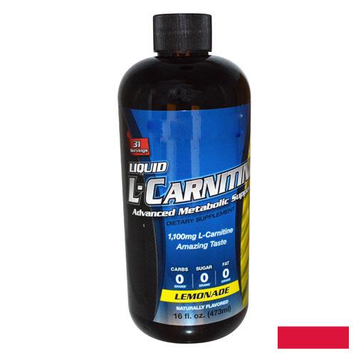 карнитин из Польши