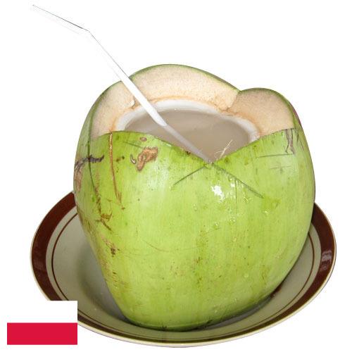 кокосовая вода из Польши