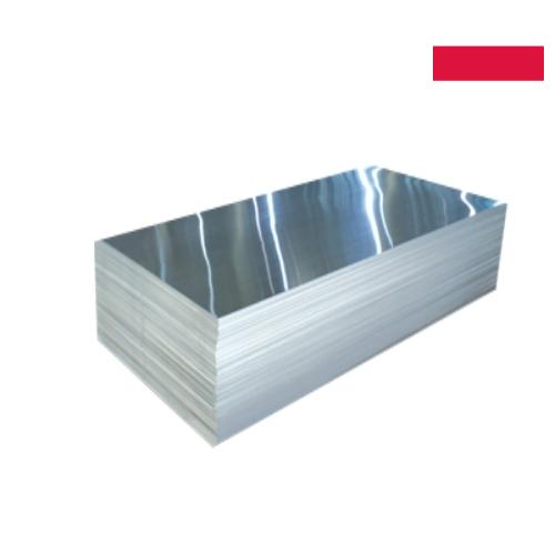 Листы алюминиевые из Польши