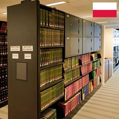 Мебель для библиотек из Польши