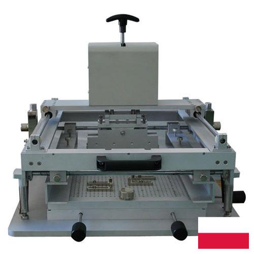 Оборудование полиграфическое из Польши