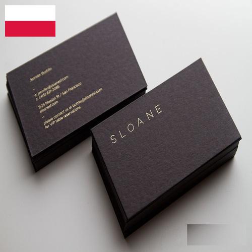 Визитные карточки из Польши