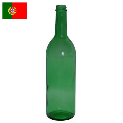 Бутылки стеклянные из Португалии