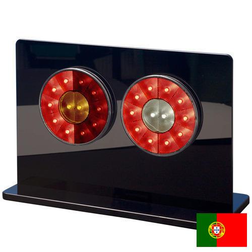 Фары задние из Португалии