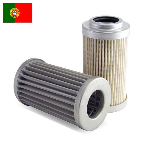 Фильтры из Португалии
