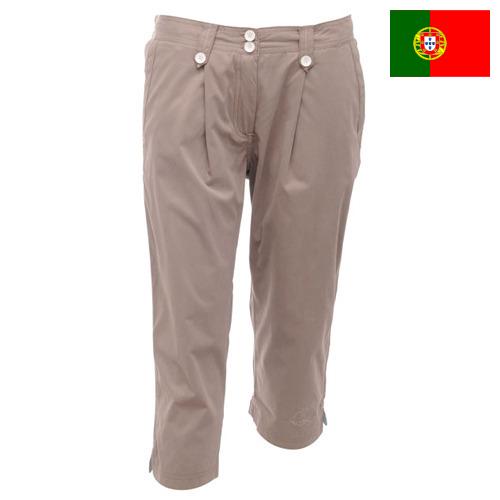 Капри женские из Португалии