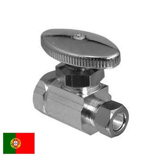 Клапаны запорные из Португалии