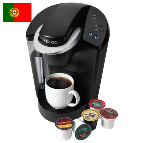 Кофейники из Португалии